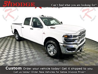2026 Ram 2500 TRADESMAN CREW CAB 4X2 8' BOX Pickup