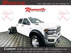 2025 Ram 5500 Chassis Cab TRADESMAN  CREW  4X4 84' CA Pickup