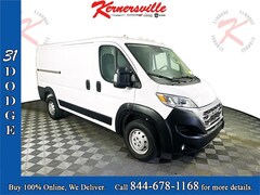 2023 Ram Promaster 2500 Base Cargo Van