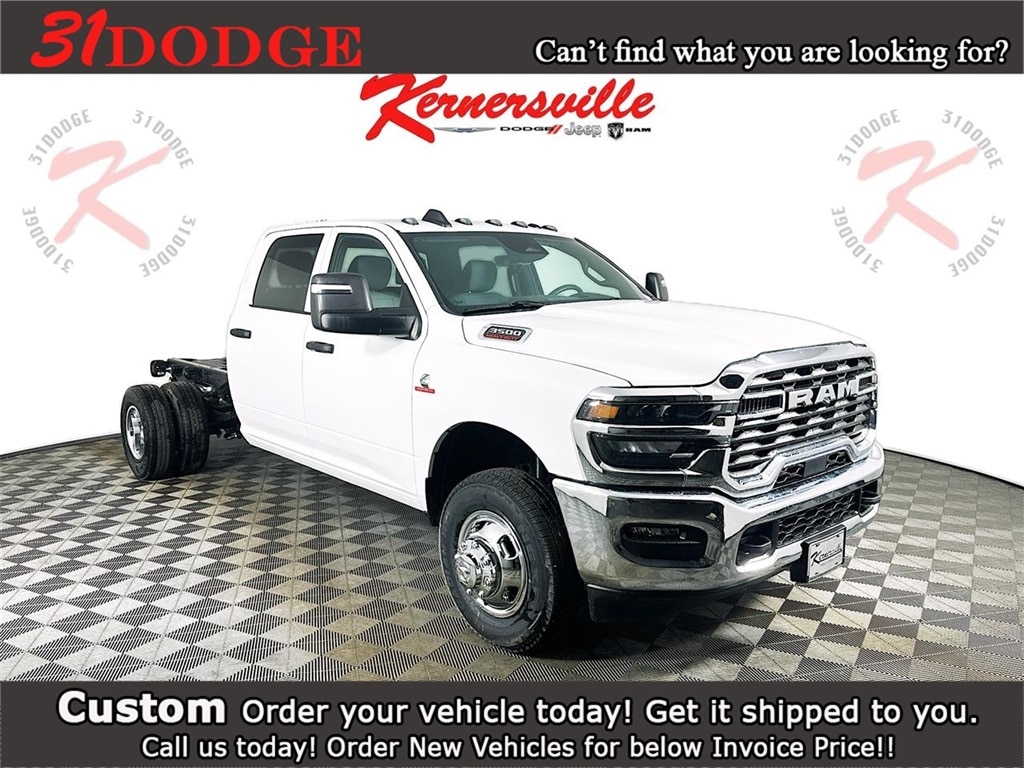 New 2026 Ram 3500 Chassis Cab TRADESMAN CREW 4X2 60' CA Pickup