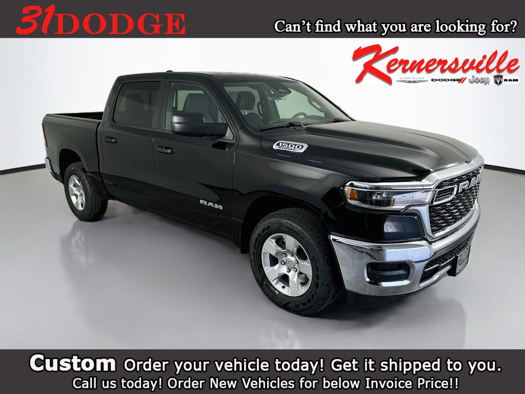 2026 Ram 1500 TRADESMAN CREW CAB 4X2 5'7 BOX Pickup