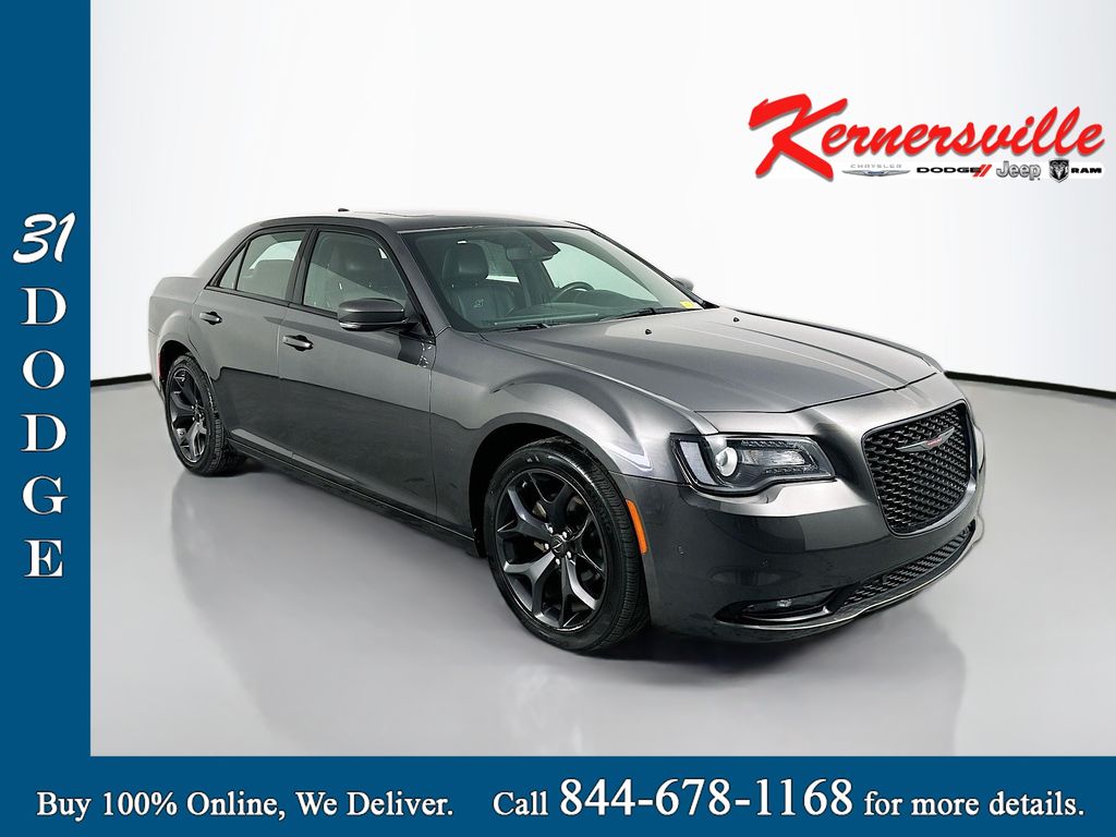2023 Chrysler 300 S