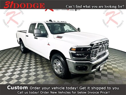 2025 Ram 2500 TRADESMAN CREW CAB 4X2 6'4 BOX Pickup