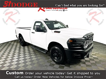 2025 Ram 2500 TRADESMAN REGULAR CAB 4X2 8' BOX Pickup
