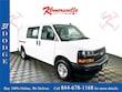  Chevrolet Express 2500