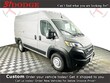  Ram ProMaster
