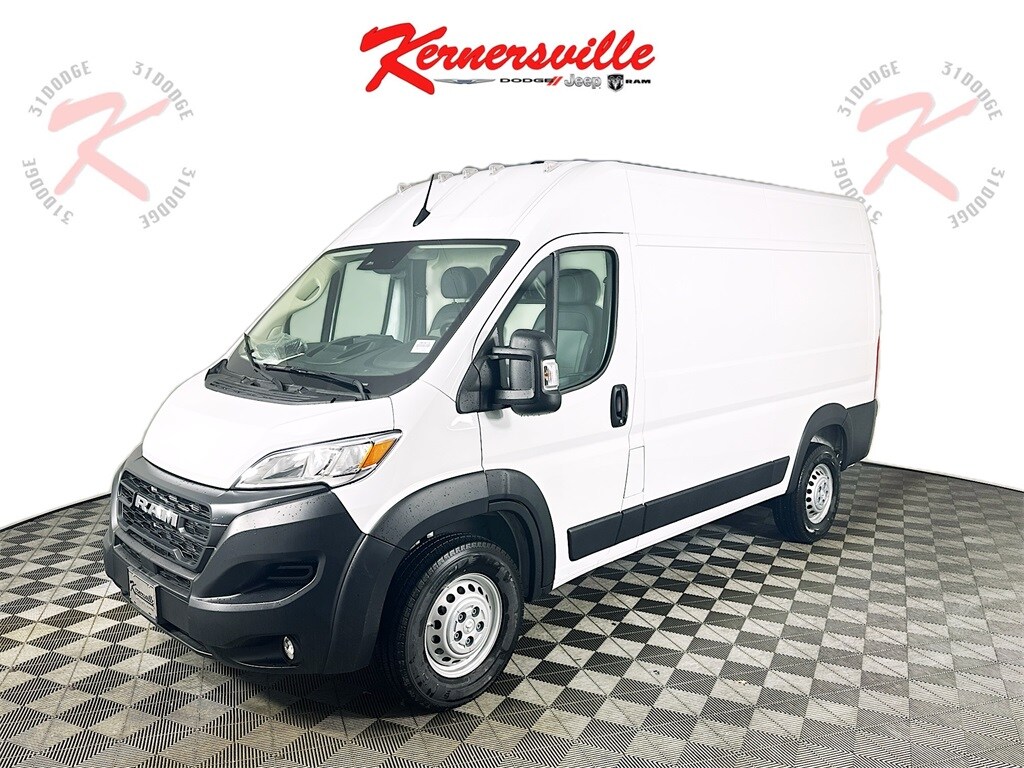 New 2026 Ram ProMaster PROMASTER 3500 TRADESMAN CARGO VAN HIGH ROOF 136' Cargo Van