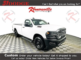 2025 Ram 2500 TRADESMAN REGULAR CAB 4X2 8' BOX Pickup