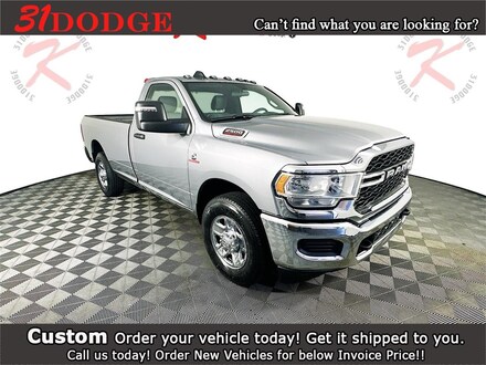 2024 Ram 2500 TRADESMAN REGULAR CAB 4X2 8' BOX Pickup