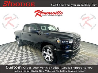 2025 Ram 1500 Tradesman Crew Cab 4x4 5'7 Box Pickup