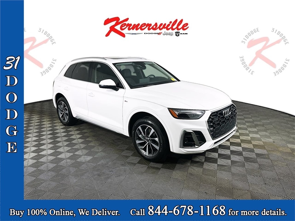 Used 2023 Audi Q5 45 S Line Premium Plus SUV