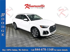 2023 Audi Q5 45 S Line Premium Plus SUV