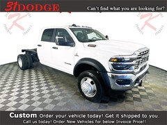 2025 Ram 4500 Chassis Cab 4500 BIG HORN CHASSIS CREW CAB 4X4 60' CA Pickup