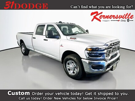 2026 Ram 2500 TRADESMAN CREW CAB 4X2 8' BOX Pickup