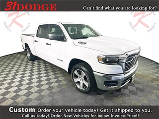 2025 Ram 1500 TRADESMAN CREW CAB 4X2 6'4 BOX Pickup