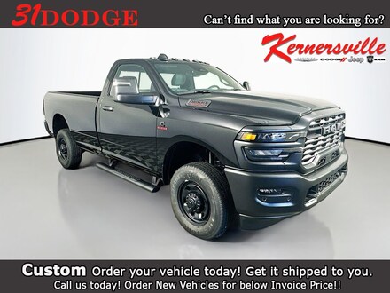 2026 Ram 2500 TRADESMAN REGULAR CAB 4X4 8' BOX Pickup