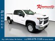  Chevrolet Silverado 2500HD