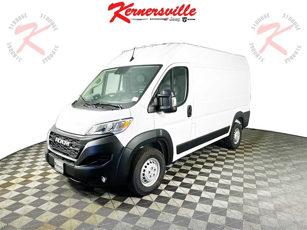 New 2026 Ram ProMaster PROMASTER 3500 TRADESMAN CARGO VAN HIGH ROOF 136' Cargo Van