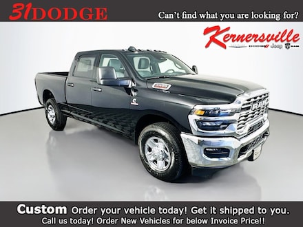 2026 Ram 3500 TRADESMAN CREW CAB 4X2 6'4 BOX Pickup