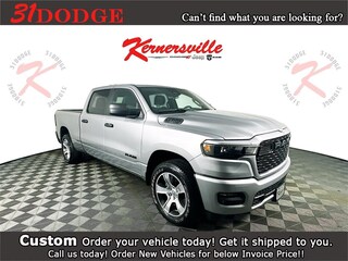 2025 Ram 1500 TRADESMAN CREW CAB 4X2 6'4 BOX Pickup