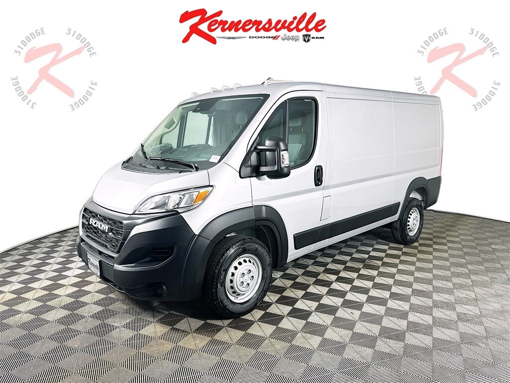 New 2026 Ram ProMaster PROMASTER 1500 TRADESMAN CARGO VAN LOW ROOF 136' W Cargo Van