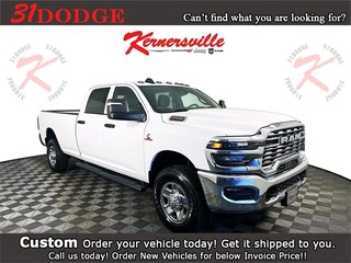 2026 Ram 2500 TRADESMAN CREW CAB 4X4 8' BOX Pickup