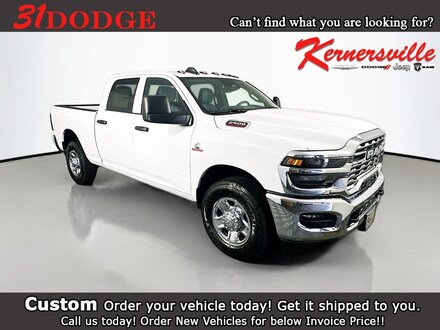 2026 Ram 2500 TRADESMAN CREW CAB 4X2 8' BOX Pickup