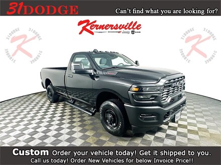 2026 Ram 2500 TRADESMAN REGULAR CAB 4X2 8' BOX Pickup