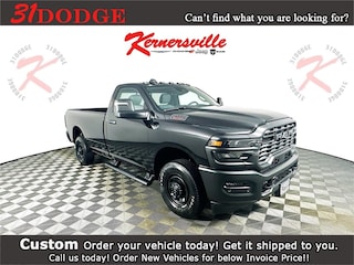 2026 Ram 2500 TRADESMAN REGULAR CAB 4X2 8' BOX Pickup