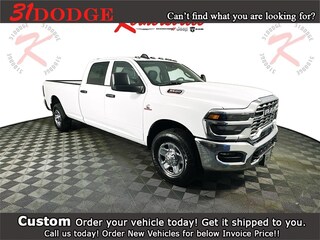 2026 Ram 3500 TRADESMAN CREW CAB 4X2 8' BOX Pickup