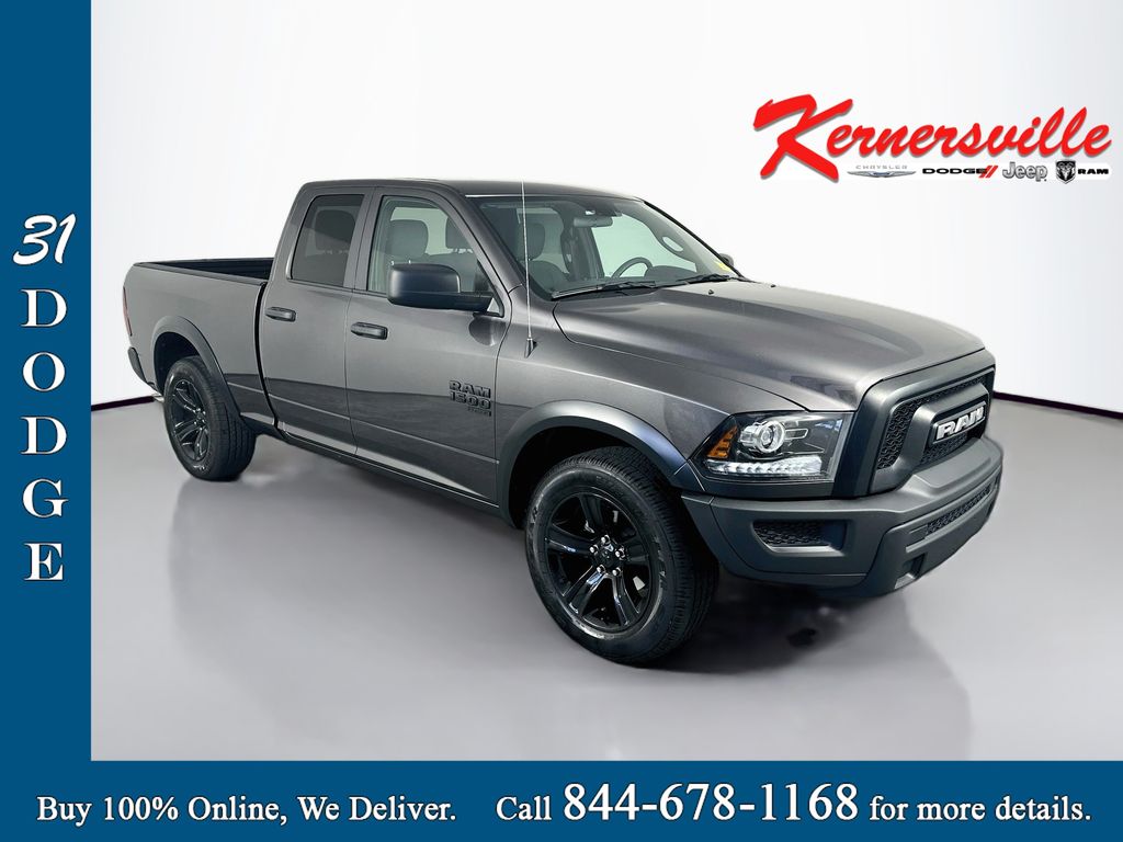 2024 Ram 1500 Classic