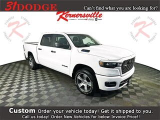2025 Ram 1500 TRADESMAN CREW CAB 4X2 5'7 BOX Pickup