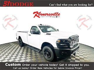 2026 Ram 2500 TRADESMAN REGULAR CAB 4X2 8' BOX Pickup