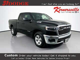 2026 Ram 1500 BIG HORN QUAD CAB 4X2 6'4 BOX Pickup