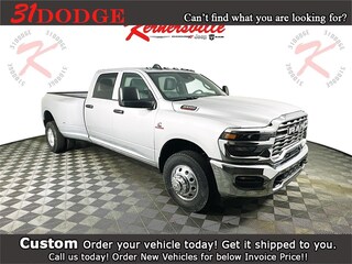 2025 Ram 3500 TRADESMAN CREW CAB 4X2 8' BOX Pickup