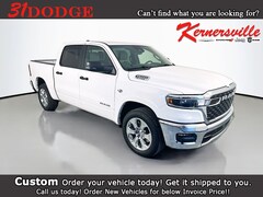 2026 Ram 1500 BIG HORN CREW CAB 4X2 5'7 BOX Pickup
