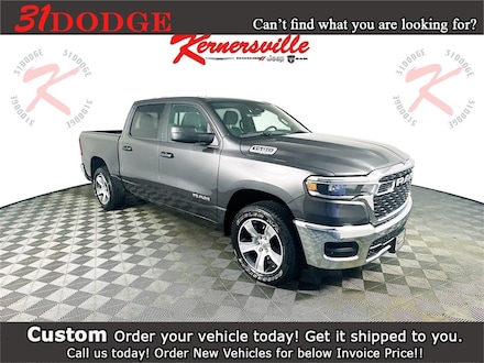 2025 Ram 1500 TRADESMAN CREW CAB 4X2 5'7 BOX Pickup