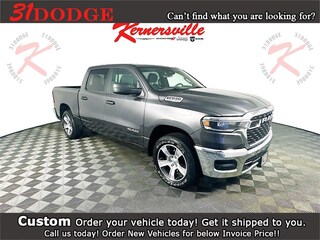2025 Ram 1500 TRADESMAN CREW CAB 4X2 5'7 BOX Pickup
