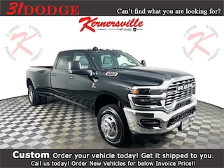 2026 Ram 3500 TRADESMAN CREW CAB 4X4 8' BOX Pickup