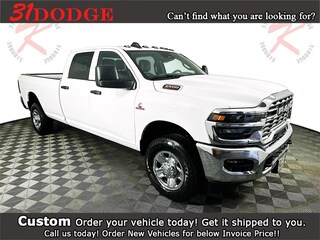2025 Ram 2500 TRADESMAN CREW CAB 4X4 8' BOX Pickup