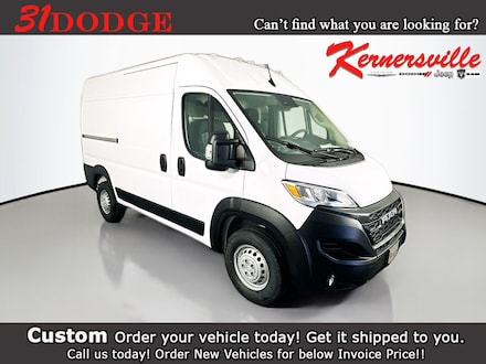 2025 Ram ProMaster PROMASTER 3500 TRADESMAN CARGO VAN HIGH ROOF 136' Cargo Van