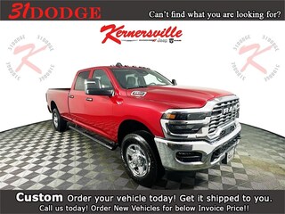 2026 Ram 2500 TRADESMAN CREW CAB 4X4 8' BOX Pickup