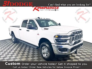 2026 Ram 2500 TRADESMAN CREW CAB 4X4 8' BOX Pickup