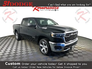 2026 Ram 1500 TRADESMAN CREW CAB 4X2 5'7 BOX Pickup