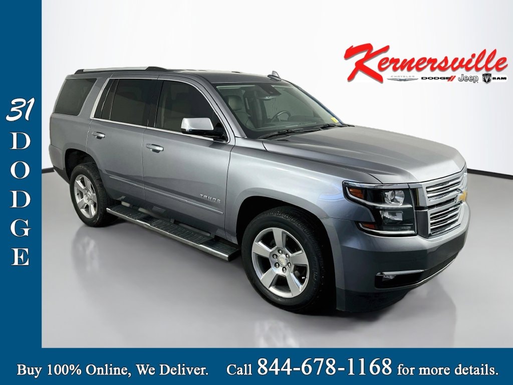 2020 Chevrolet Tahoe