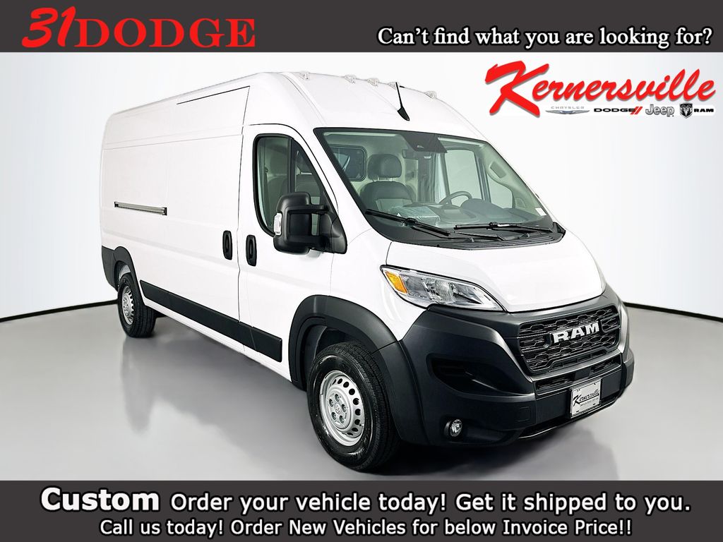 2026 Ram ProMaster