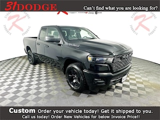 2025 Ram 1500 TRADESMAN QUAD CAB 4X2 6'4 BOX Pickup