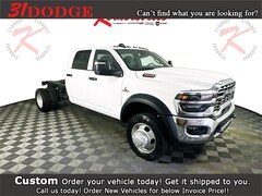 2025 Ram 4500 Chassis Cab 4500 TRADESMAN CHASSIS CREW CAB 4X2 60' CA Pickup