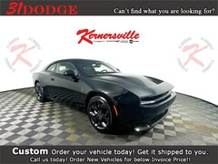 2025 Dodge Charger 2-DOOR DAYTONA R/T AWD Coupe