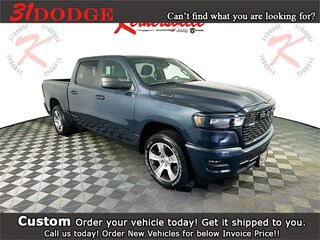 2025 Ram 1500 TRADESMAN CREW CAB 4X2 5'7 BOX Pickup